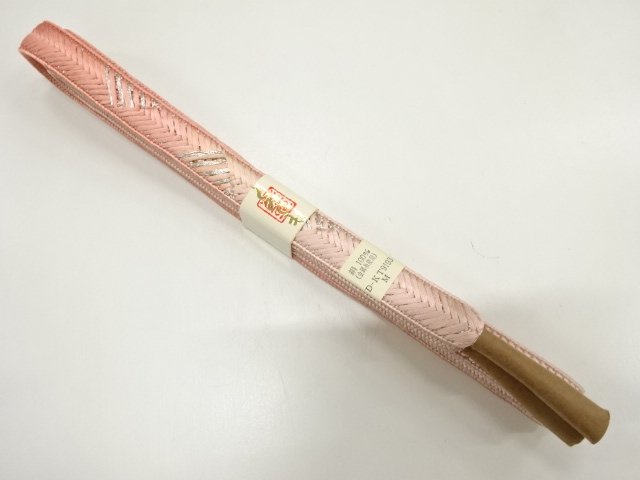 Japanese Kimono / Accessories Silk